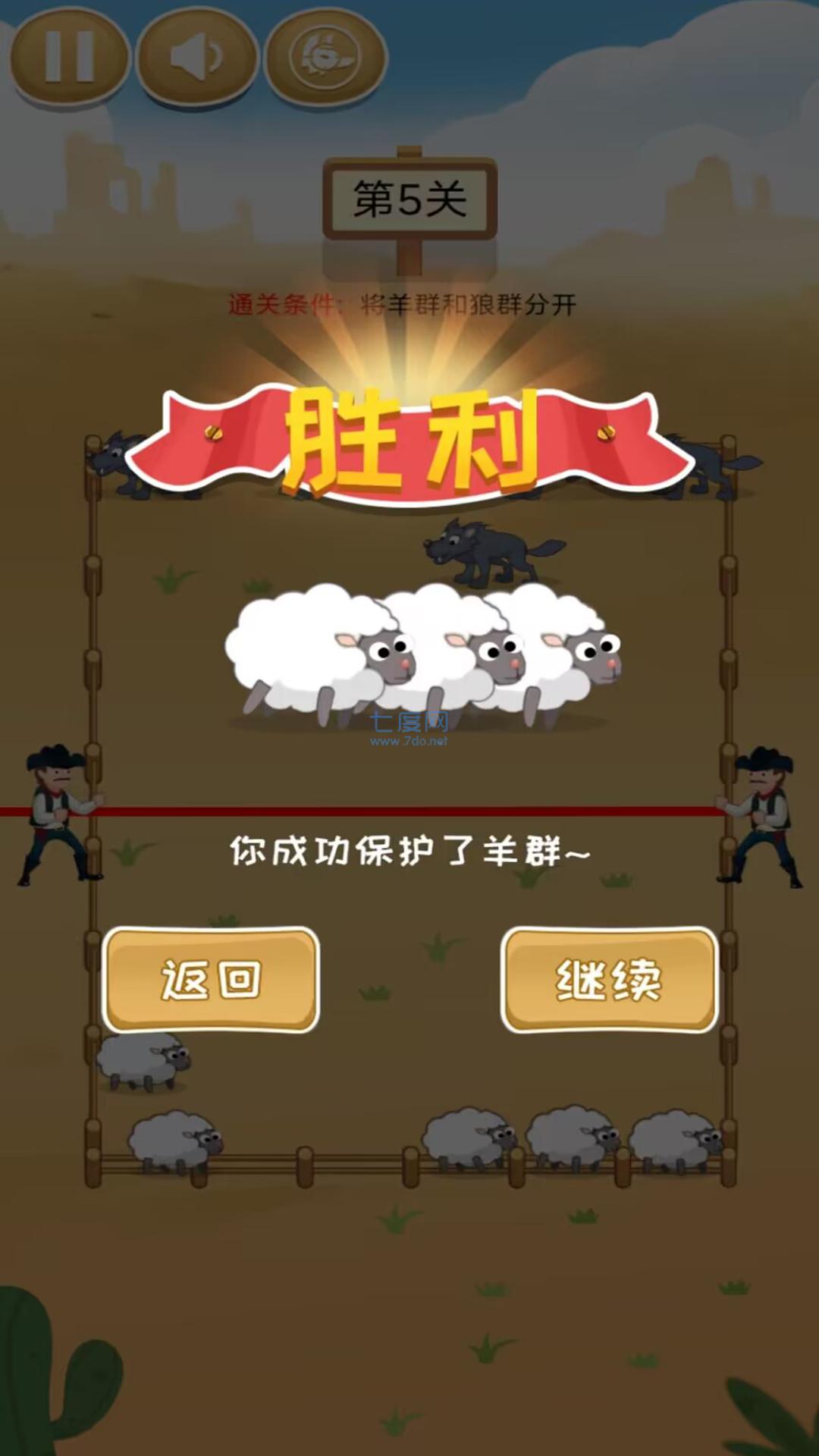 截圖1