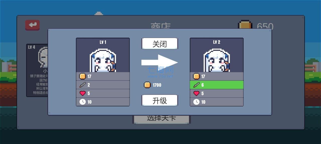 截圖2