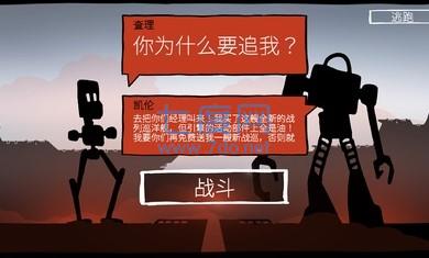 截圖1