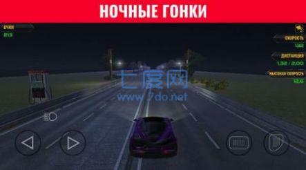 截圖1