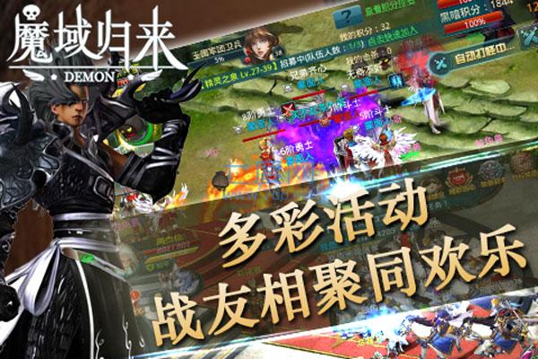 截圖4