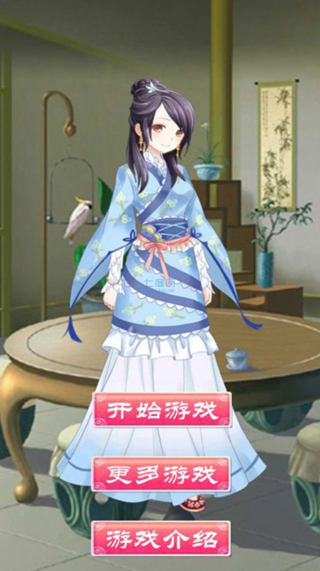 截圖1