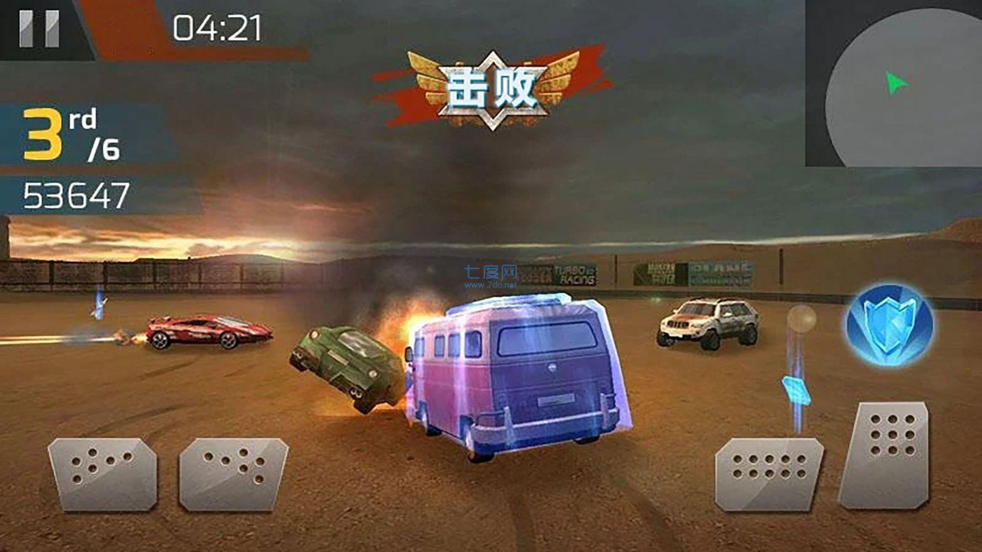 截圖1