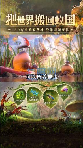 截圖1