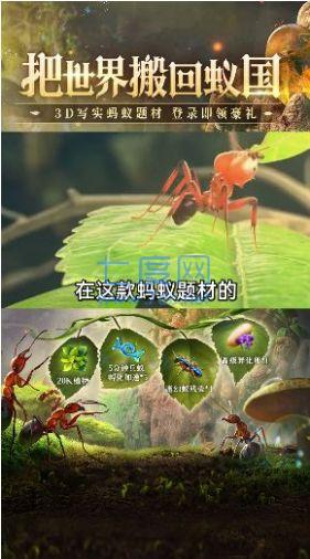 截圖3