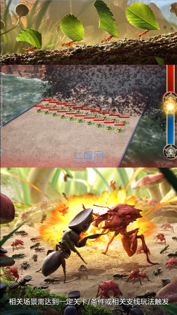 截圖1