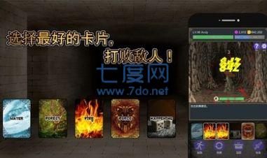 截圖1