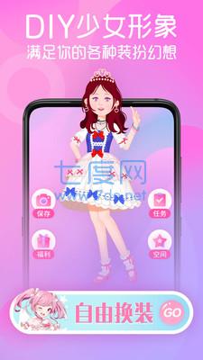 截图1
