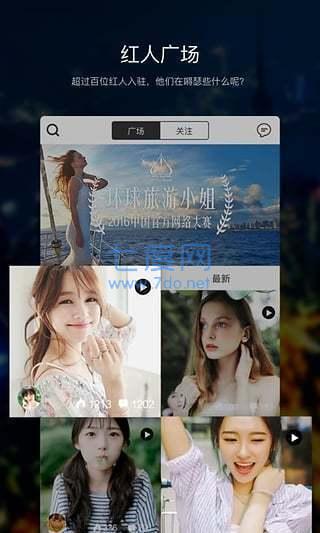 截图1