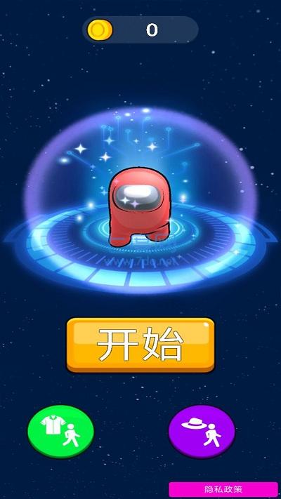 截圖1