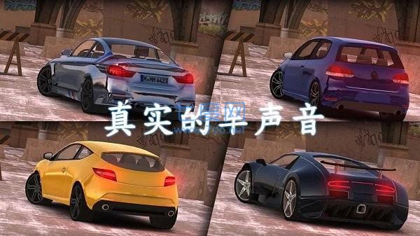 截圖1