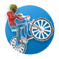 小輪車雜耍游戲