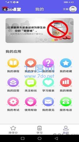截圖1