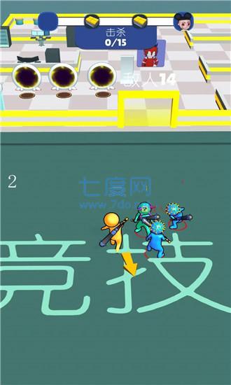 截圖1