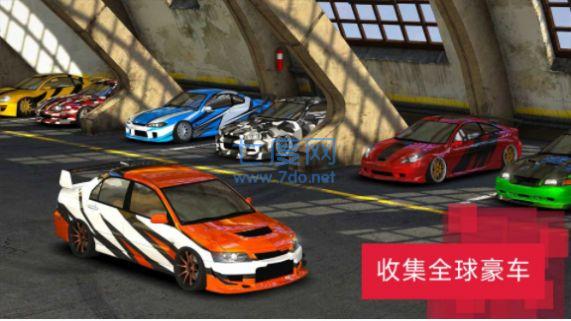 截圖3