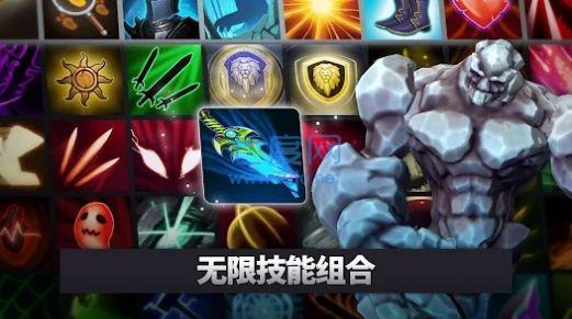 截圖3