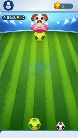 截图1