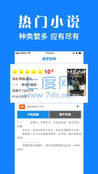 截圖1