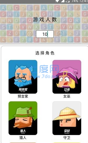 截圖2