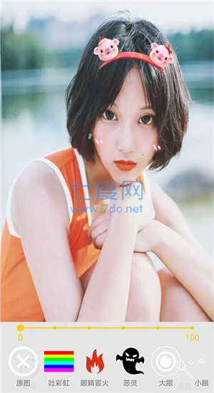 截圖1