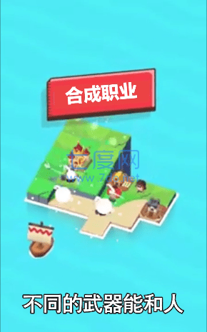截圖3
