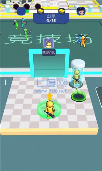 截圖2