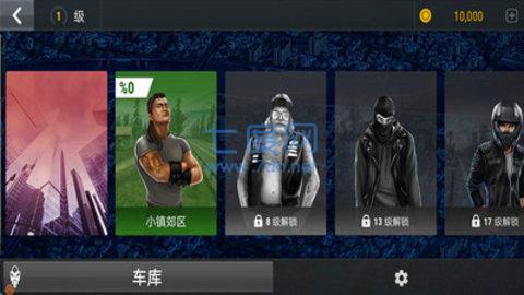 截圖2