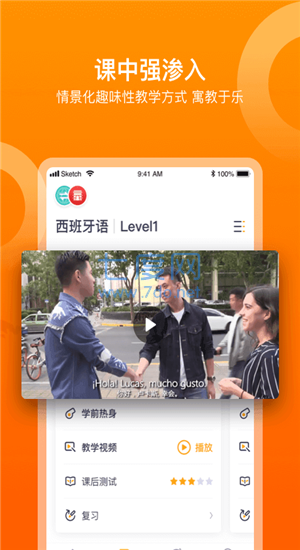 截圖1
