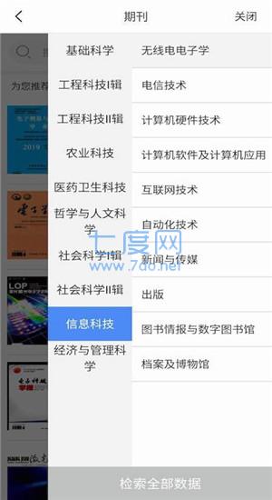 截圖1
