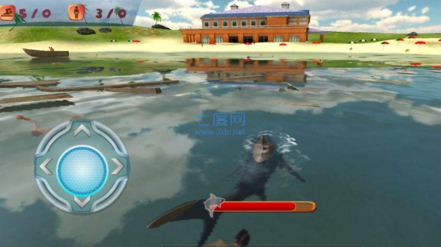 截图1