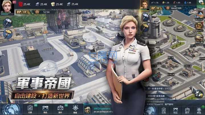 截圖2