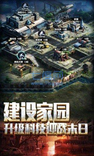 截圖2