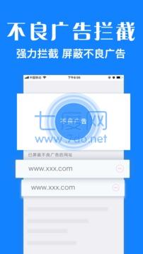 截圖2
