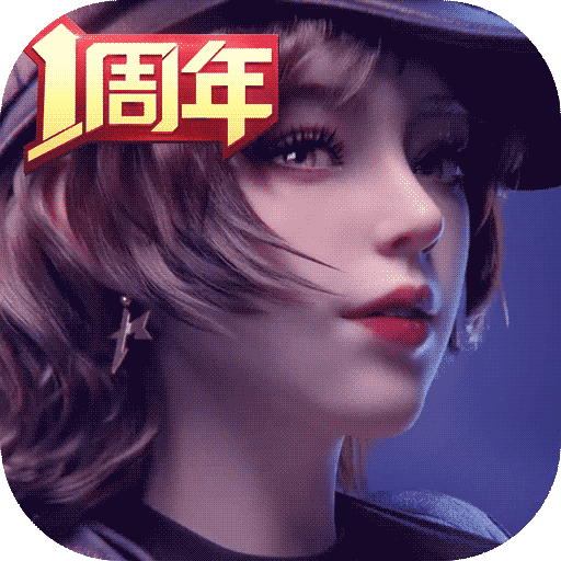 王牌竞速体验服图标