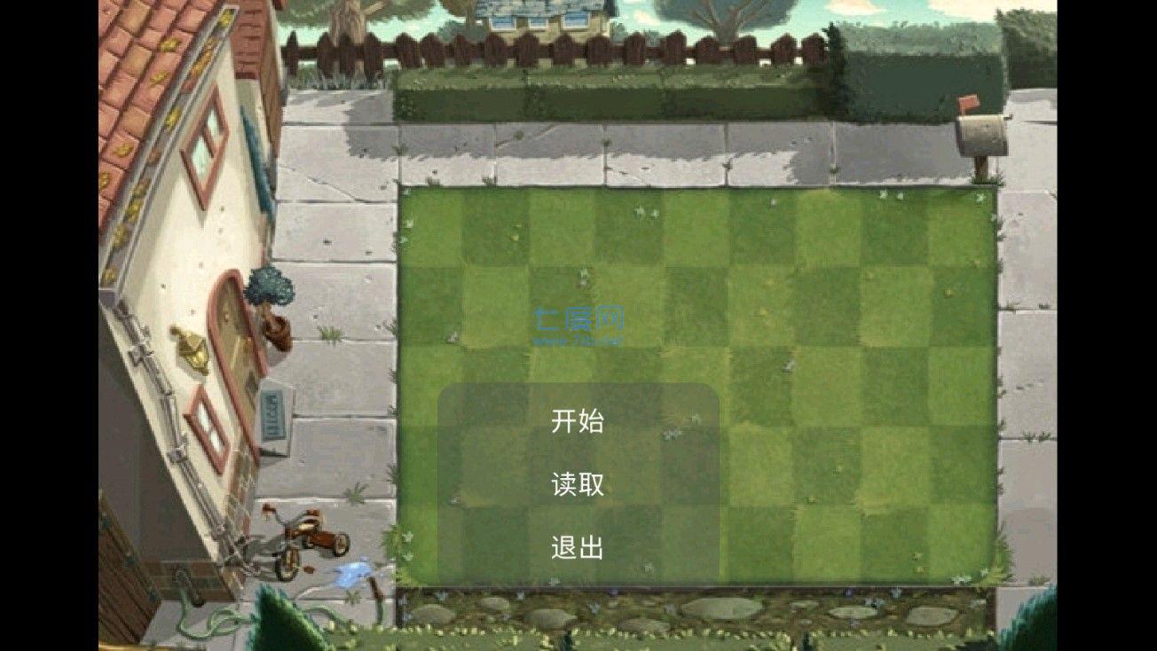 截圖3
