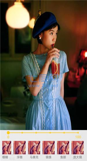 截圖2
