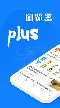 截圖3