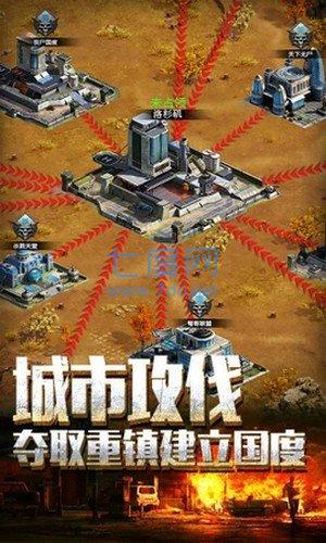 截圖1