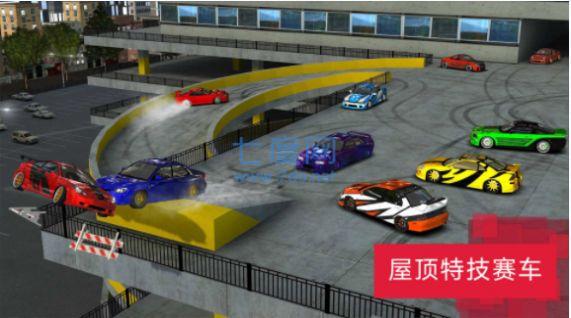 截圖1
