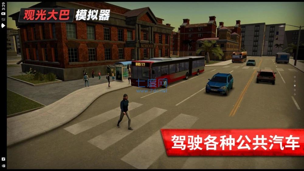 截圖2