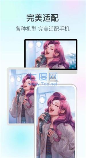 截圖3