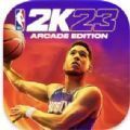 nba2k23最新版安卓