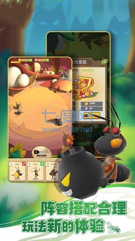 截圖1