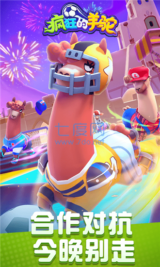 截圖1