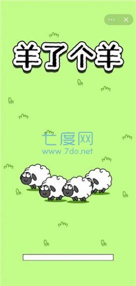 截圖1