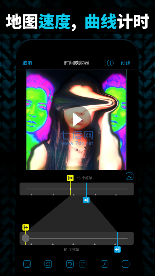 截圖1