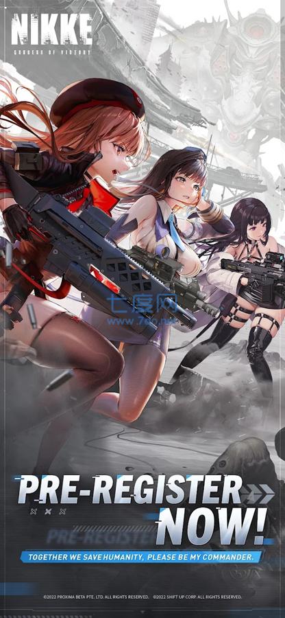 截圖6