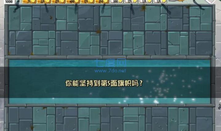 截圖1