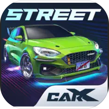 CarXStreet无限金币