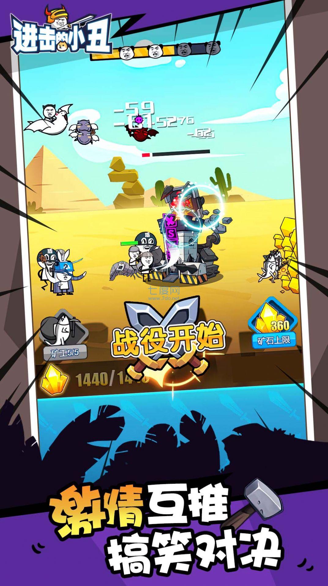 截圖3